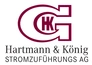 Кабельные барабаны Hartmann&Konig