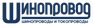 Шинопроводы токопроводы